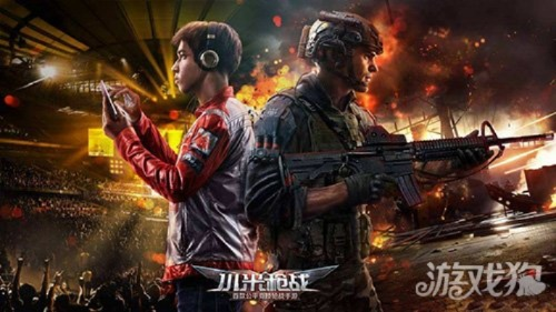 小米枪战官网怎么玩转？正版下载、专属福利、赛事资讯一站式解决玩家核心痛点