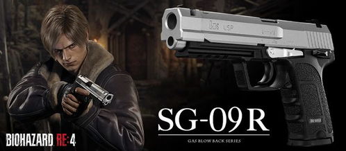 生化危机9里昂BSAA徽标挂件怎么拿 BSAA徽标挂件获取方法介绍