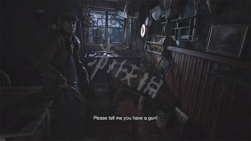 生化危机9格蕾丝监视者挂件怎么拿 监视者挂件获取方法介绍