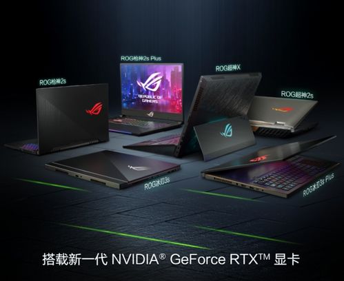 2026 三角洲笔记本配置要求：Ultra7+RTX5060 带来战术射击流畅体验
