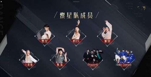 “魔性”护卫队长付航已就位！《梦境护卫队》3.18全平台公测开启！