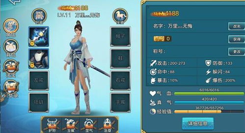 2026策略网游手游全维度指南，零氪微氪如何逆袭冲榜？核心品类玩法拆解