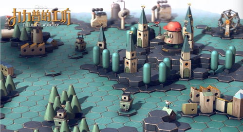 力力普的工坊官网入口 力力普的工坊首页入口