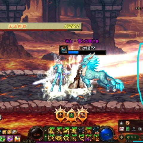 地下城黑暗领主全类型解析，机制规避、毕业配装+平民零氪速通实战指南