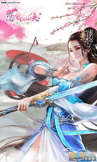 工长君揭秘，国产仙侠游戏怎么跳出三生三世套路，打造玩家共情的深度内容？