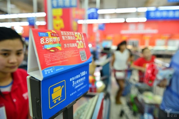 2026鲜为人知PLU速成宝典，7天精通生鲜零售/餐饮码效提升