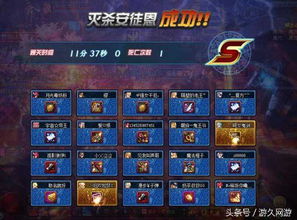 2026DNF驱剑士（剑宗）全流派深度攻略，选对流派秒伤破百亿？装备/加点/打桩全解析