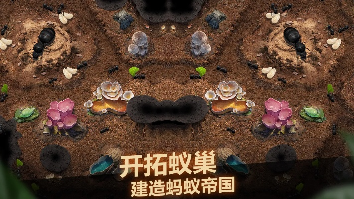 小小蚁国本周兑换码 小小蚁国3月16日最新礼包码2026