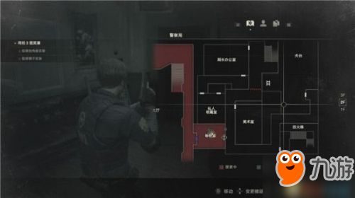 生化危机9方舟灭菌室保险箱密码是什么 保险箱密码与位置攻略