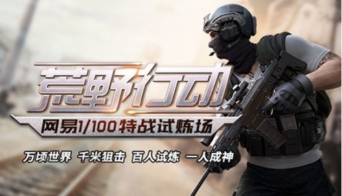 三角洲行动s8格赫罗斯的烦恼怎么完成 3×3格赫罗斯的烦恼任务攻略