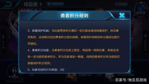 潘森重做后怎么快速上分？2026机制拆解+连招+出装全场景攻略