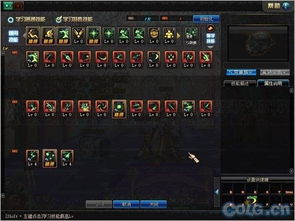 2026DNF刺客二觉刷图加点怎么选？爆发/续航/搬砖三流派精准适配全攻略