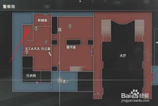 生化危机9疗养院酒吧休闲室保险箱密码是什么 保险箱密码与位置攻略