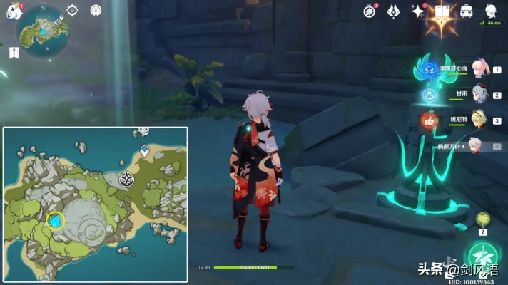 原神危危岛解密全指南，时停机关破解、隐藏宝箱解锁零遗漏