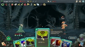 杀戮尖塔2储君怎么样 储君职业图鉴