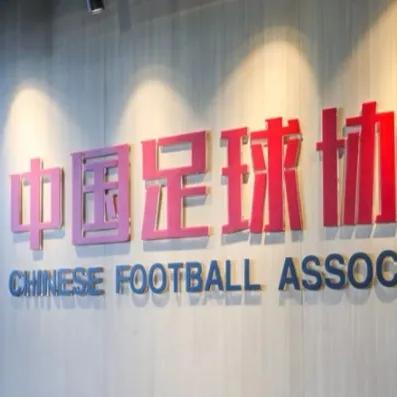 怎么进去？全渠道准入攻略+故障急救，99%玩家不知道的准入捷径