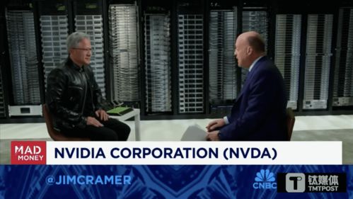 晨报|黄仁勋回应DLSS5被群嘲 陶德让玩家先忘了老滚6