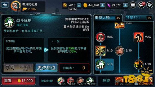 2026彼岸花全维度攻略，值得抽吗？PVE/PVP就业、养成避坑、配队拆解