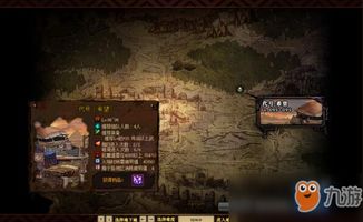 代号砰砰wiki入口在哪 代号砰砰wiki入口地址