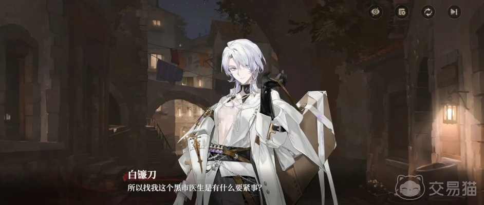 代号砰砰主要角色有谁 代号砰砰全主要角色介绍