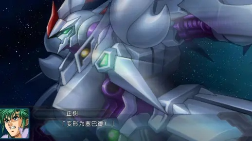 超级机器人大战OG3怎么玩透？2026实测，隐藏机体+硬核组队+剧情伏笔全解析