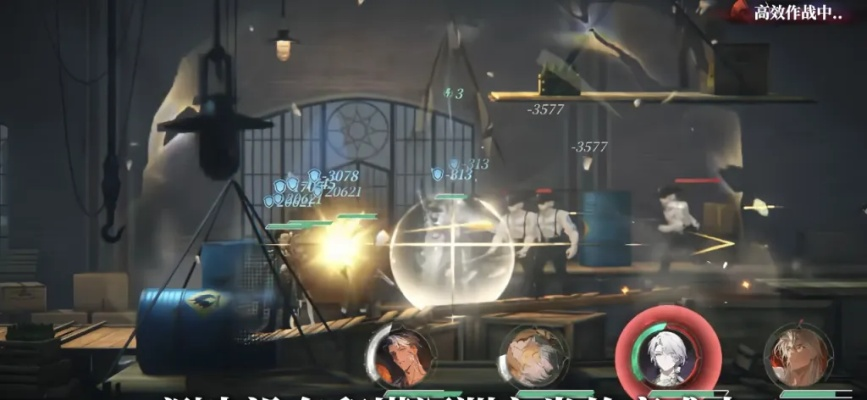 代号砰砰官网入口与预约方法详解