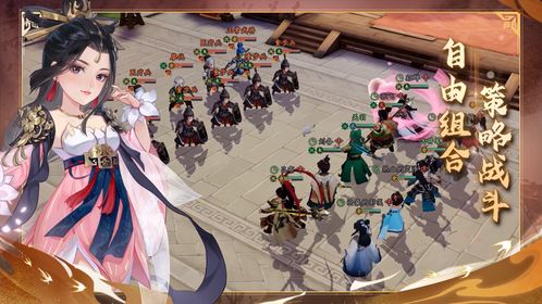 三国志异闻录什么时候上线 全平台上线时间介绍