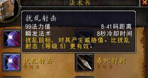横扫千军怀旧服最新福利礼包码汇总 2026年可用CDK兑换码合集
