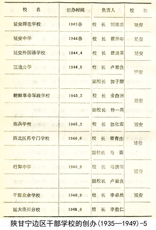 《红色沙漠》媒体评分即将解禁！年度神作还是虚假炒作？