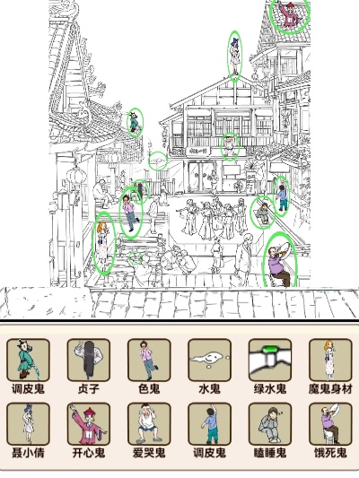 聊斋OL平民逆袭指南，速冲60级、解锁隐藏鬼怪BOSS的独家实战攻略