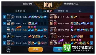 狐狸MM类型深度拆解，匹配养成/剧情/战力需求的玩家实战指南