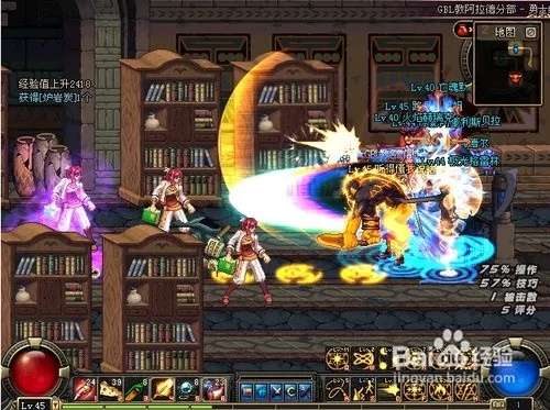 DNF爱丽丝任务全攻略，主线速通、隐藏触发、成就解锁及专属奖励指南