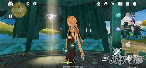 原神丝柯克突破材料是什么 丝柯克突破材料一览