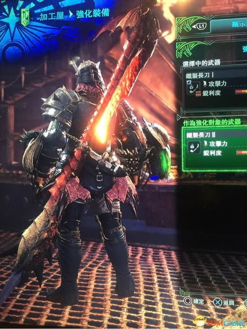 杀戮尖塔2亡灵契约师遗物图鉴 亡灵契约师全遗物效果一览