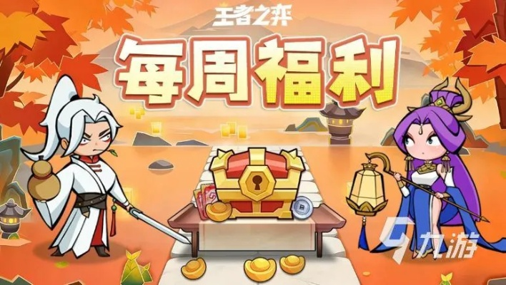 无尽花界兑换码有哪些 2026年3月最新可用礼包码