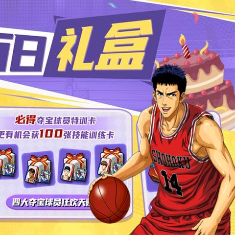 这城有良田兑换码有哪些 最新礼包码汇总