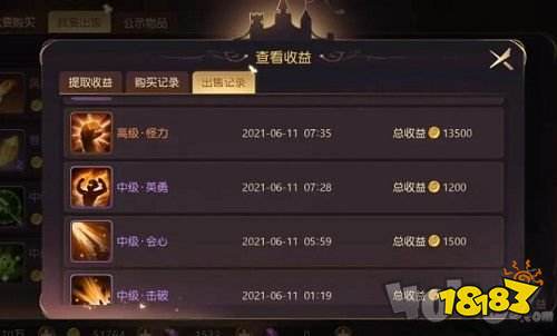 三国志异闻录可以搬砖吗 搬砖可行性与玩法介绍