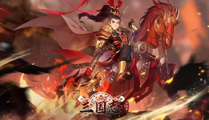 三国志异闻录什么时候上线 全平台上线时间介绍