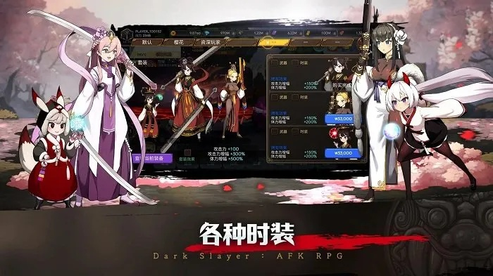 千人斩少女类游戏怎么选？核心爽点、爆款推荐与实战技巧全解析