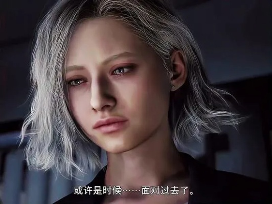 《生化危机9》AI视频：性感雪莉找每一个人合影