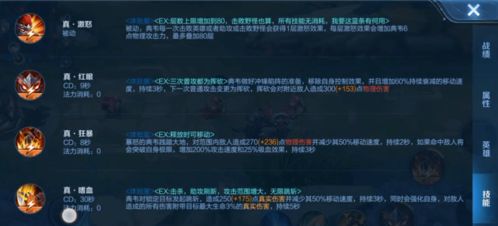 原神渊青宝珠怎么找全？9个隐藏点位+解谜速通+兑换奖励全解析