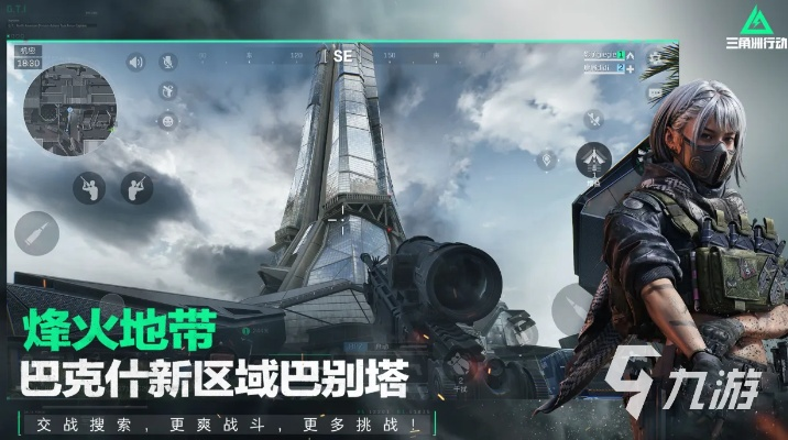 止戈类型游戏仅靠策略就能赢？2026热门需求匹配+实战攻略全解锁