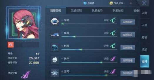 2026龙族幻想职业怎么选？匹配单刷/组队/PVP，平民氪金最优定位指南