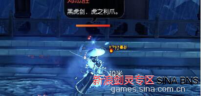 拳师怎么过武神塔第七层？2026实测机制拆解与通关全攻略