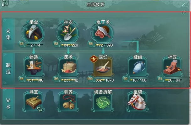 剑舞江南从萌新到国战核心，门派避坑、零氪冲级、装备速成全攻略