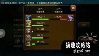 圣灵守护全类型拆解，适配热门需求的实战指南，解决90%玩家痛点