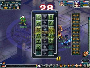 魔界类型游戏怎么选？热门品类匹配+新手称霸实战攻略（2026年最新）