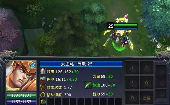 梦三国夏侯惇怎么统治野区？刺客型战士连招、出装、对线深度指南