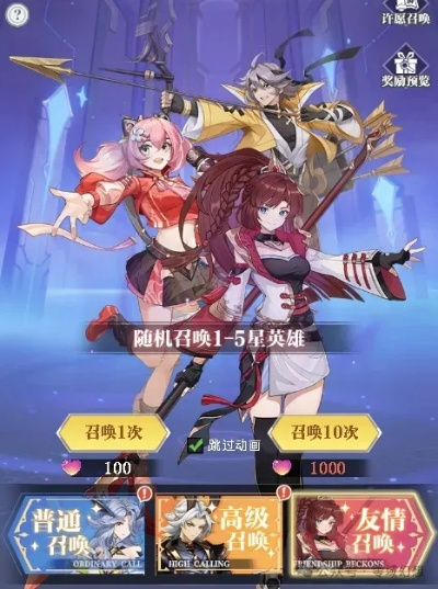 X战娘零氪/微氪玩家必看，新手避坑、最强阵容与养成优先级全攻略