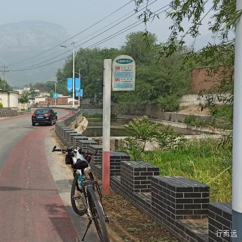 心动小镇官网入口是什么 心动小镇官网登录入口